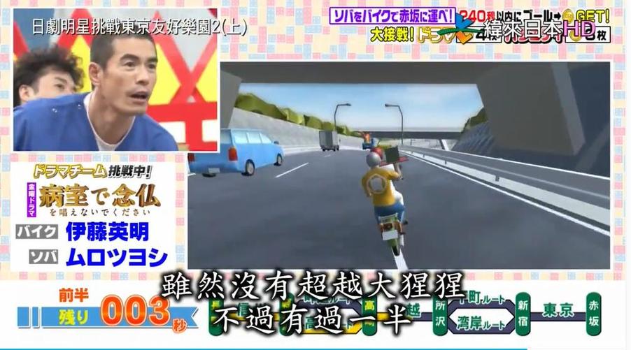 日本综艺节目泳装模特大集合，网友：瞬间爆炸