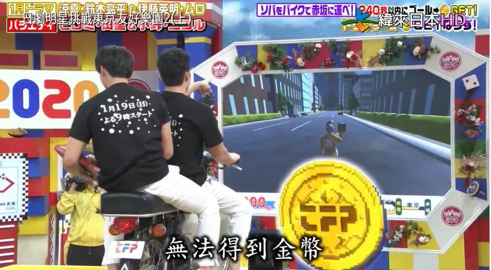 日本绿茶综艺名字，跟随综艺大咖探索茶文化