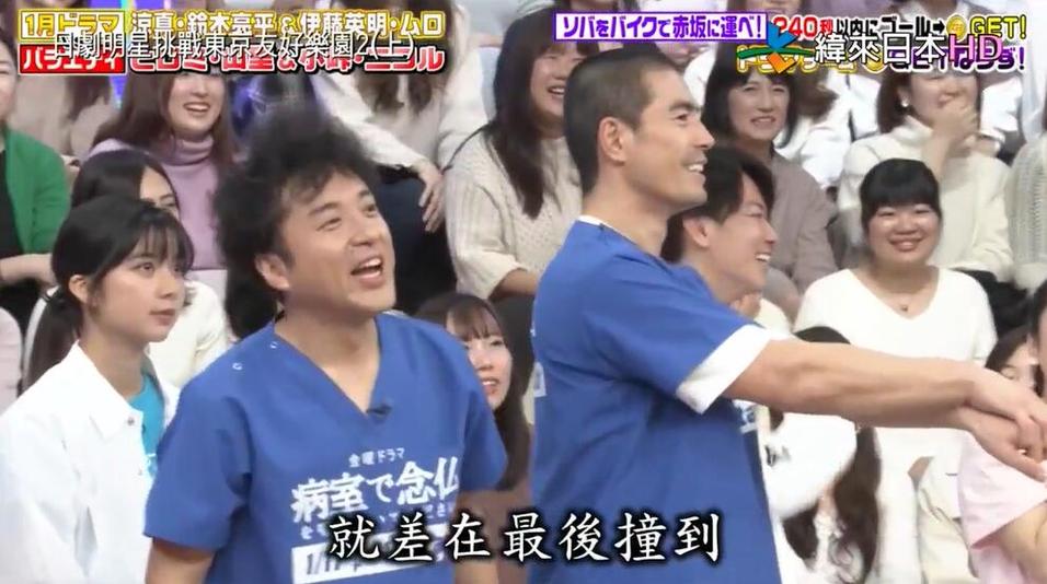 观看日本综艺搞笑节目最佳软件，哪个好用？这是大家都在找的答案