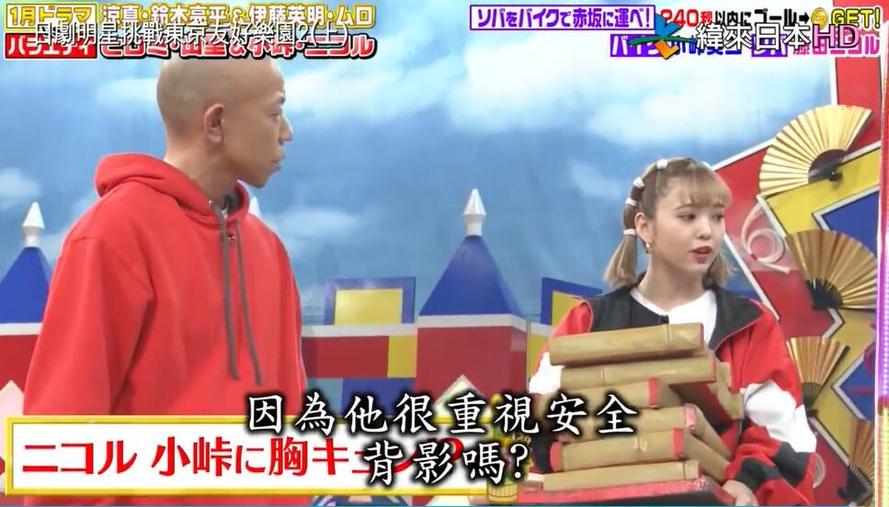 推荐10部日本搞笑综艺，看看哪些好看的成为了网友口碑之选