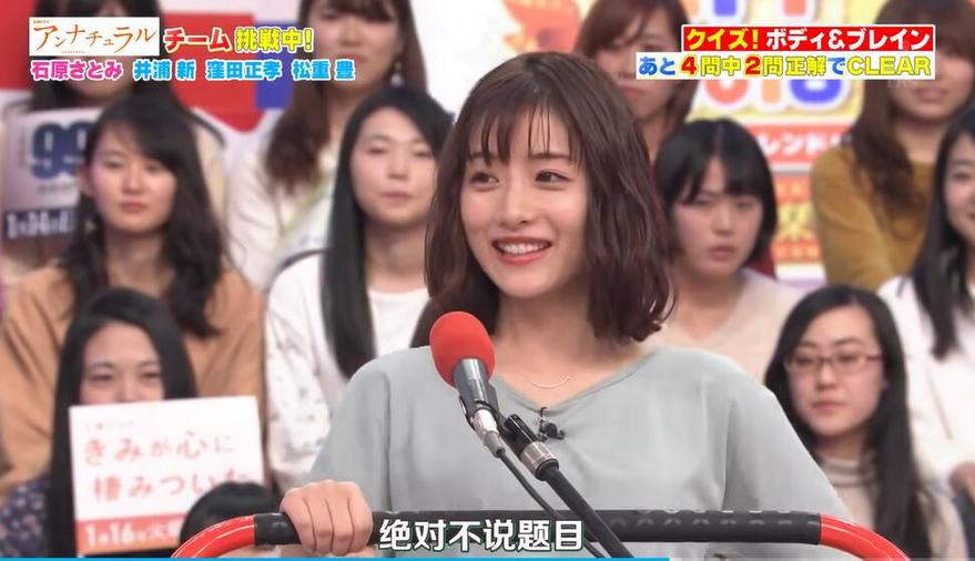 日本综艺深夜在线观看大汇总，轻松玩转掌上电视