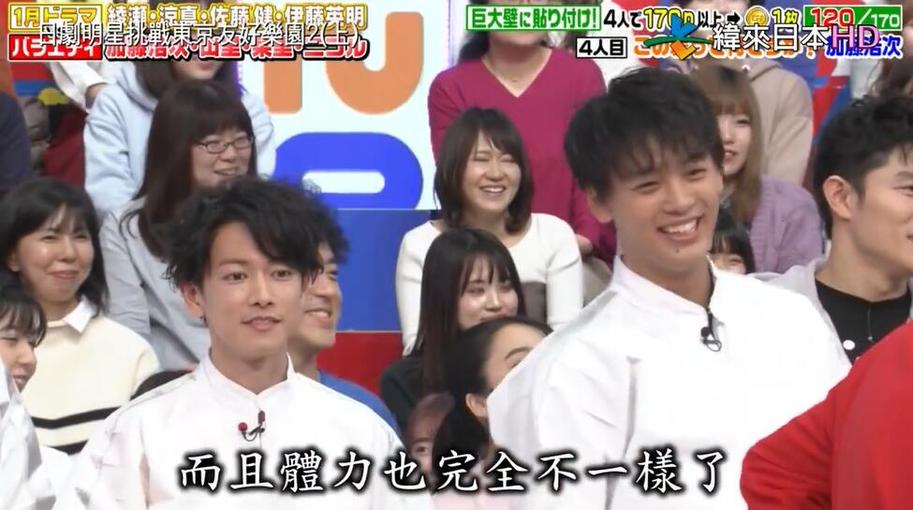 日本综艺大赏是什么节目，排名揭晓