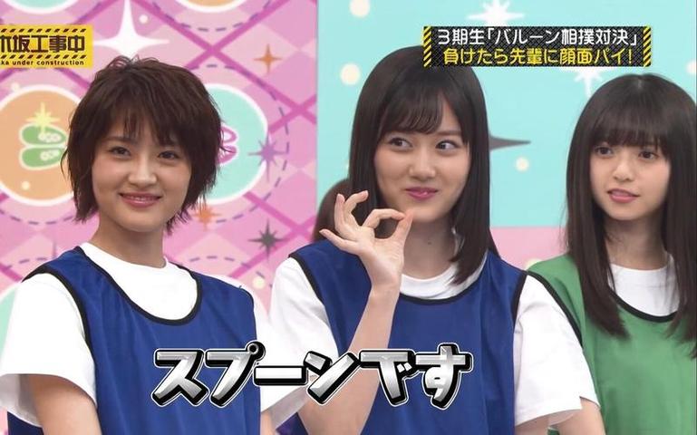 “日本恋爱综艺成真的情侣”故事背后的真实生活会如何？