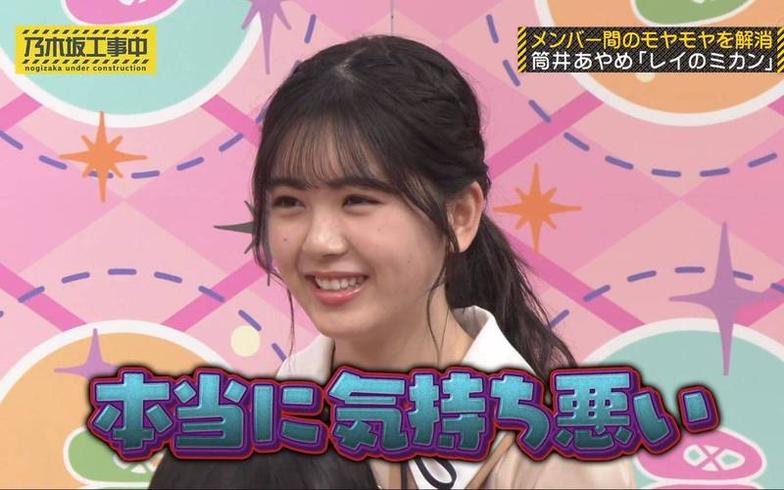 究竟有哪些日本奇葩综艺？恶作剧之吻真人版竟然是其中一款