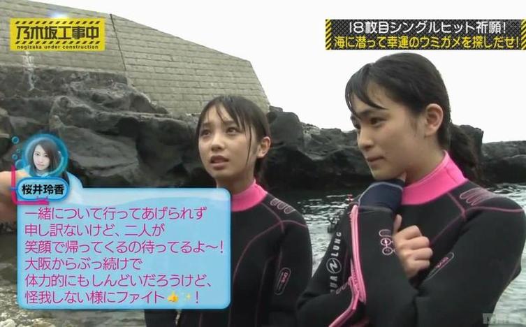 日本独特的无表情综艺：你知道它的名字吗？