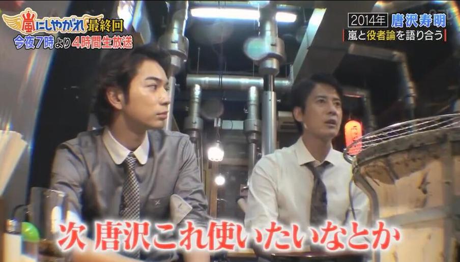 直击日本综艺热门榜单，这些节目绝对是推荐的日本综艺有哪些名字中的“常青树”