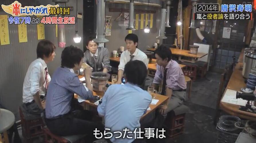 日本综艺节目“爆款”背后：剖析其精准打造的市场魔力