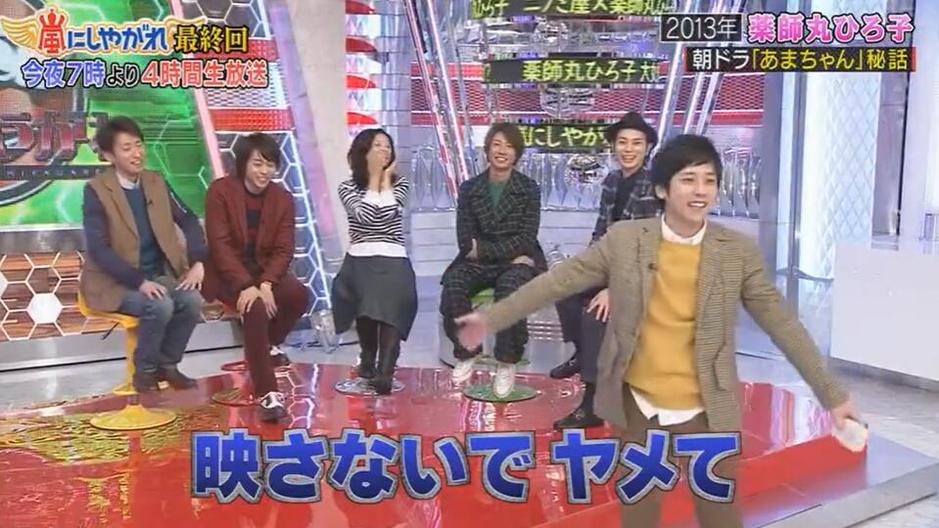 你知道如何在国外观看日本综艺节目直播吗？看这就够了