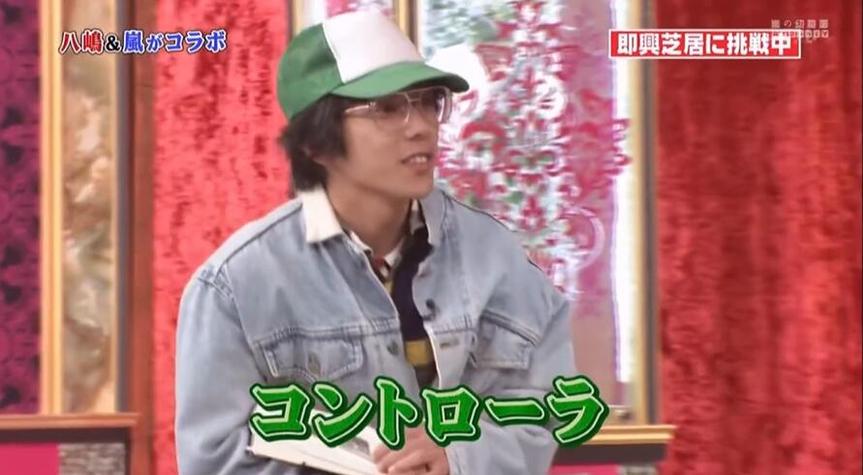 日本综艺迷必备的免费软件推荐，让你尽情畅想