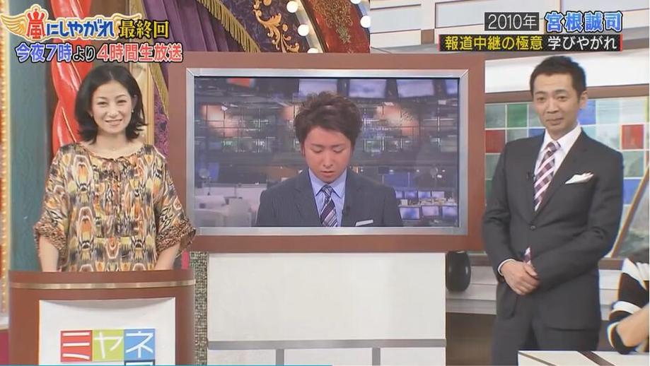 日本综艺一个很胖的艺人自曝个人秘密