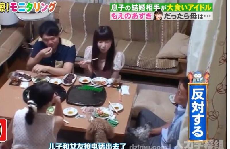 看完《人类观察》接吻温泉全视频，我笑到太阳都出来了