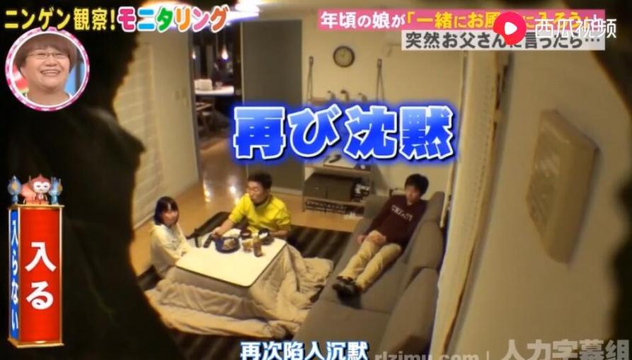 先结婚后恋爱日本综艺网盘，轻松找到爱情秘籍