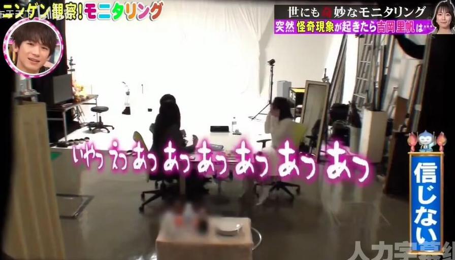 日本电视台节目名单查询｜歌曲排行榜，每周一更新