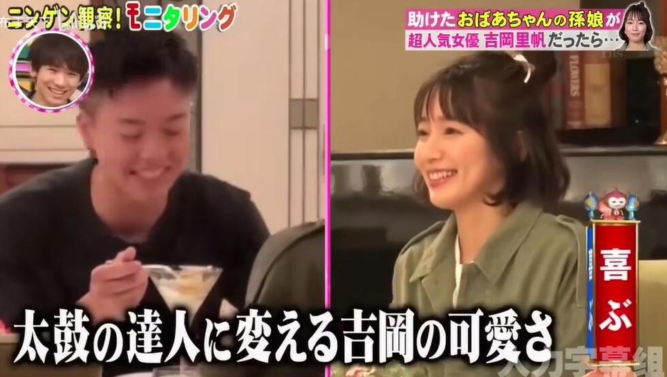全球热度爆表！你不得不知道的日本受欢迎电视节目有哪些