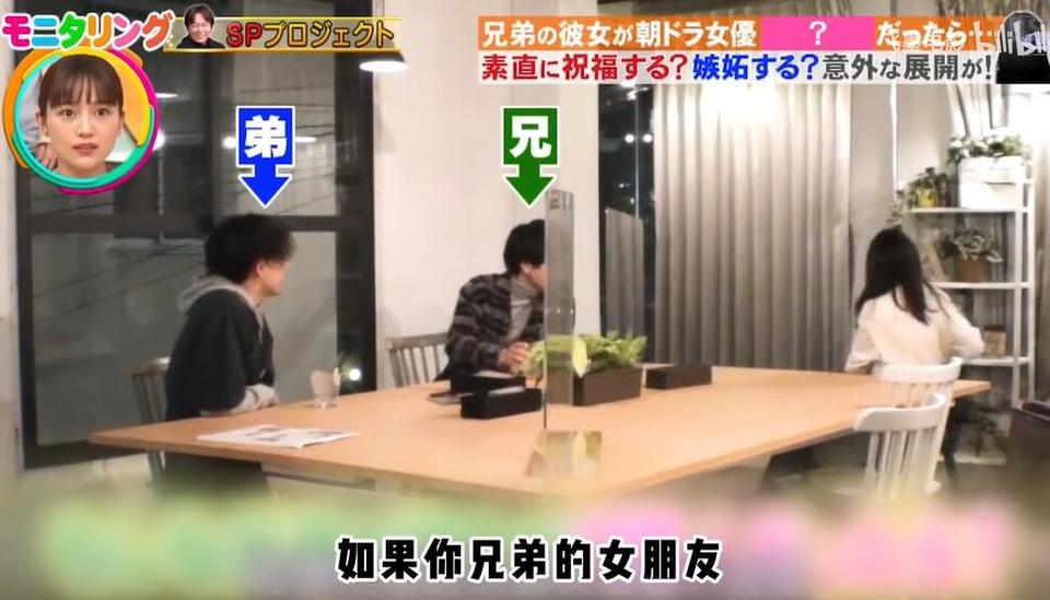 日本电视节目怎么看？不用担心语言难题，这里有答案