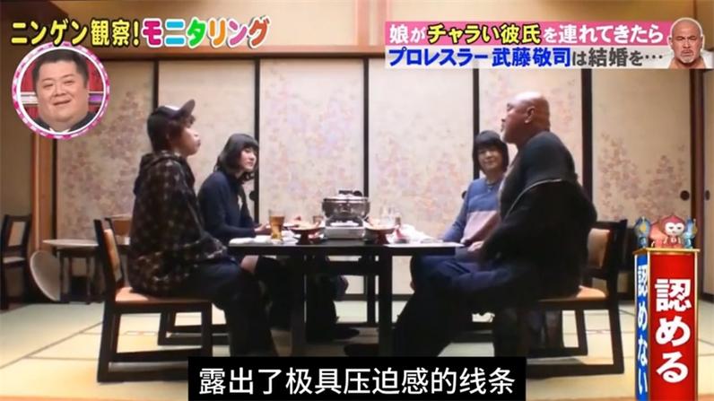 便利服务：如何使用网络电视盒子收看日本电视节目直播？