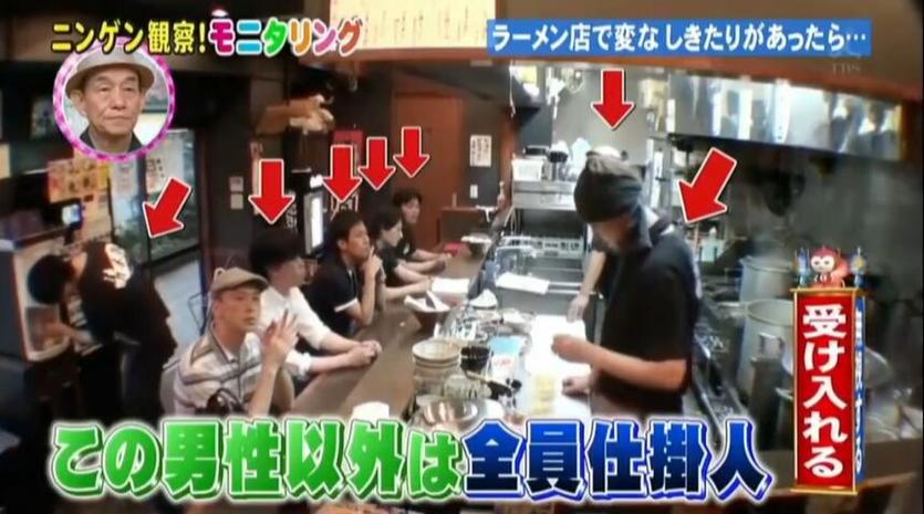日本综艺为何对王昱珩的评价如此高？让我们揭开这个神秘的面纱