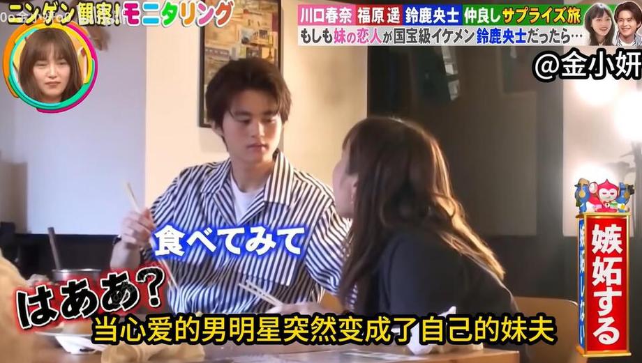 学唱日本综艺歌曲100分，只需这些技巧