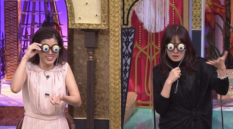 日本综艺节目在哪个网你肯定不知道Google Play上还有这个软件
