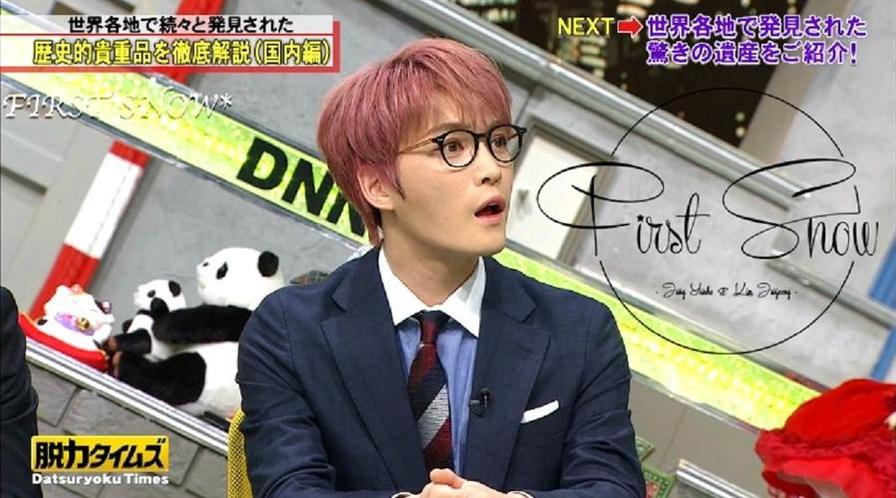 全力脱力新闻二宫和也领衔主演，探秘最新热门脱力事件