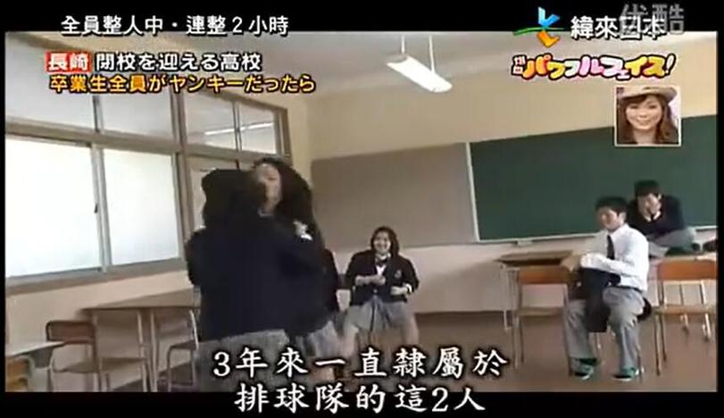 日本相亲节目未删减大揭秘，男女主持对节目的看法截然不同