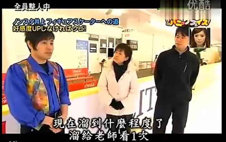 日本综艺节目直播大热门，哪里能看得到？推荐几个平台