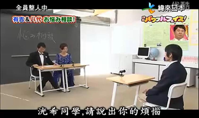 春夏秋冬，全年都有好看的整人综艺！全员整人中主持人大集合