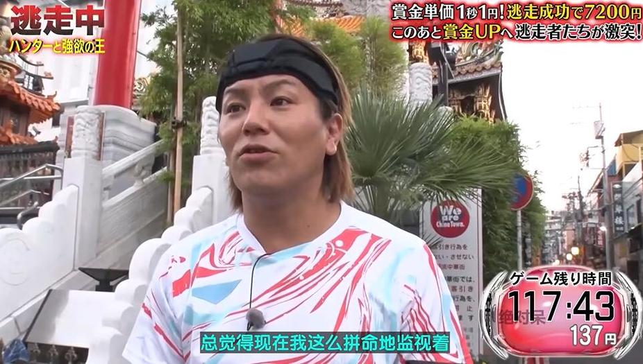 热门综艺探秘：日本一个有关声优的综艺