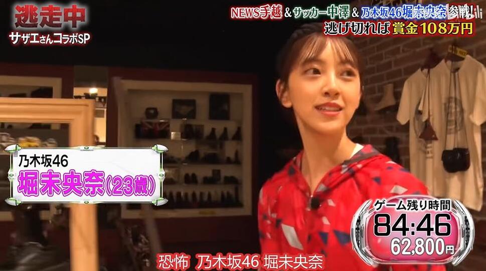 日本综艺的“门”：从奇葩到经典，你能想象吗？