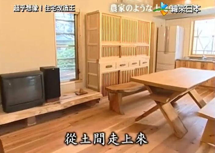 《全能改造王》江腾绝不仅仅是一位简单的设计师