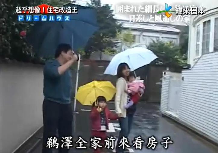 必须收藏！颠覆概念的《全能改造王》中文版带你打造梦想家园