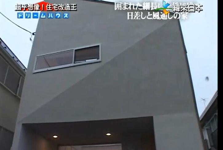 “免费改造，轻松拥有梦想家”——全能改造王奉献真挚爱心