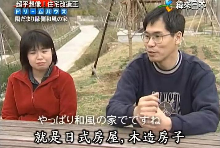 《全能改造王》第一季：住宅装修改造创新理念的最佳实践