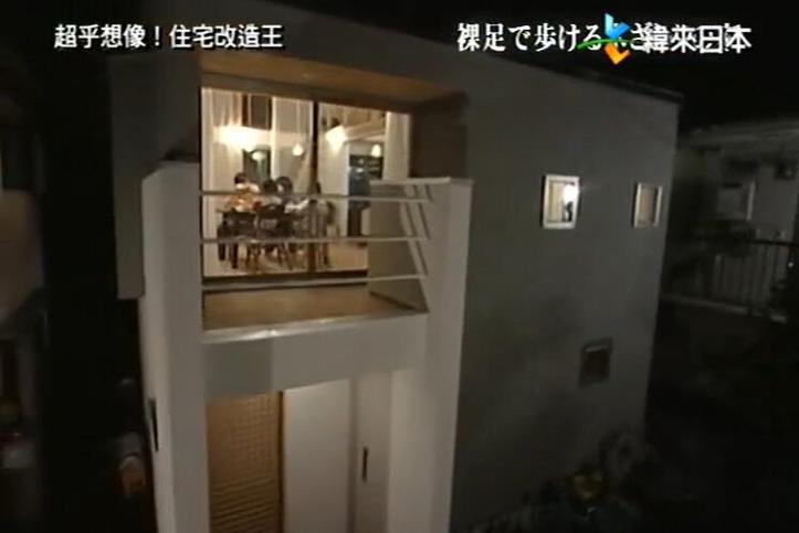 《全能改造王》：打造你的理想家园，一步步教你做新好男人
