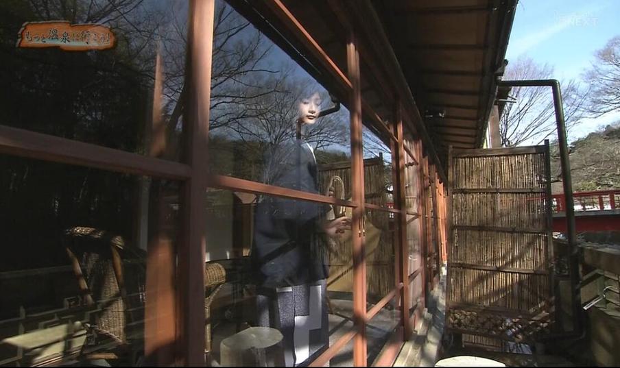 《再去温泉吧》：发掘日本隐秘岩溶温泉宝藏