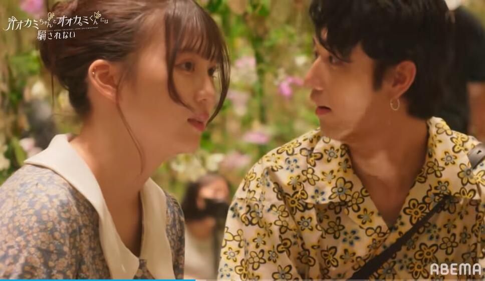 《别被太阳与狼君所欺骗》百科：女高中生和帅气男子的爱情大冒险