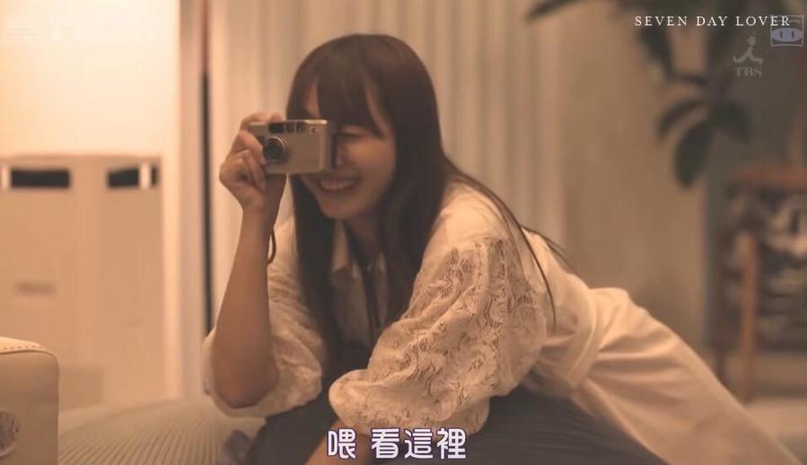 超级无敌搞笑：火星人研究所日本奇葩综艺