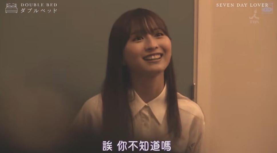 综艺控必看！怎么能在线看日本的综艺节目视频？