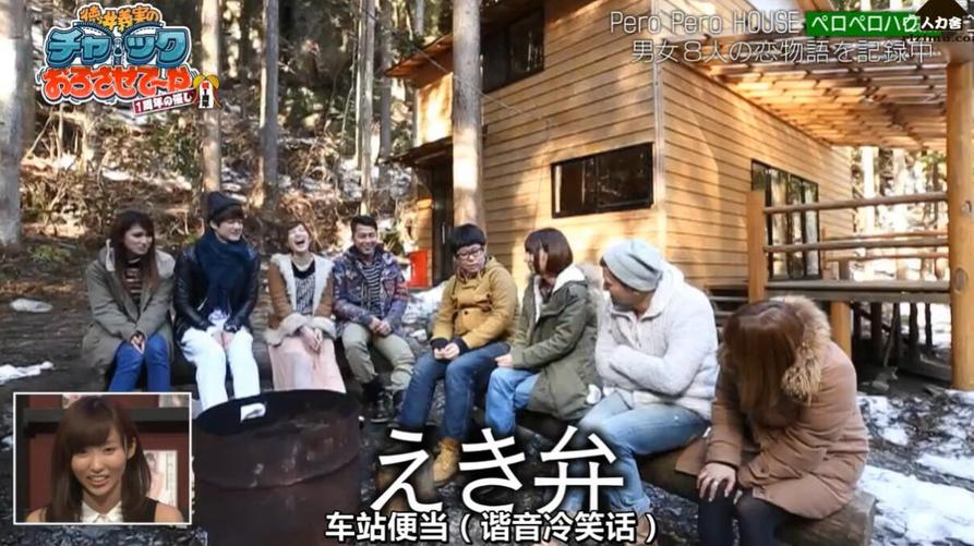 《吹吹小屋》第三季，撩动你心弦的爱情故事，你准备好了吗？