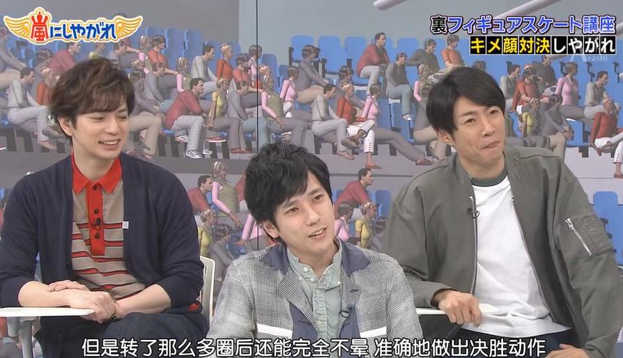 日本综艺迷必看：拨鼻毛专题排行，看看你喜欢哪个？