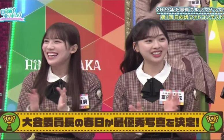 日本女混混综艺节目收视持续飘红：究竟是哪些因素让它如此耀眼？