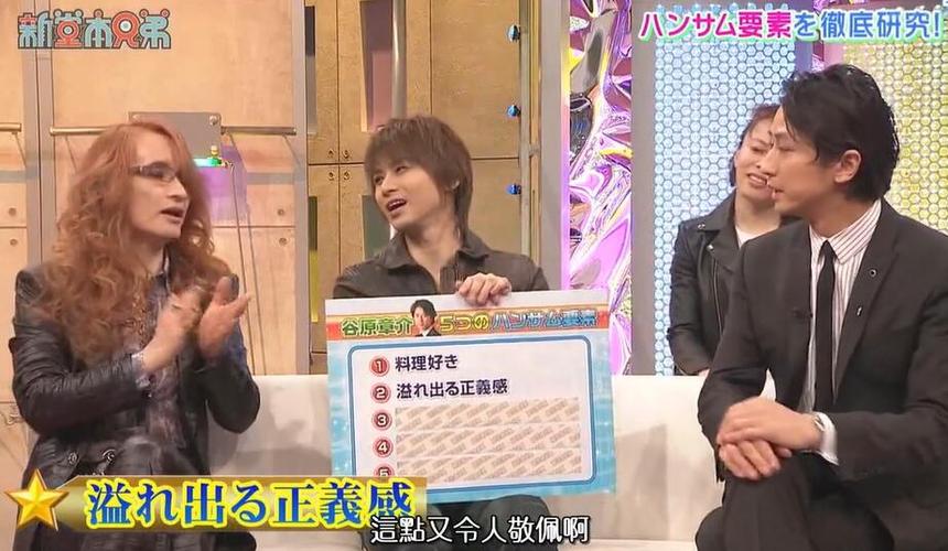 日本综艺爆笑瞬间：大胃王“吃大饼”成经典表情包
