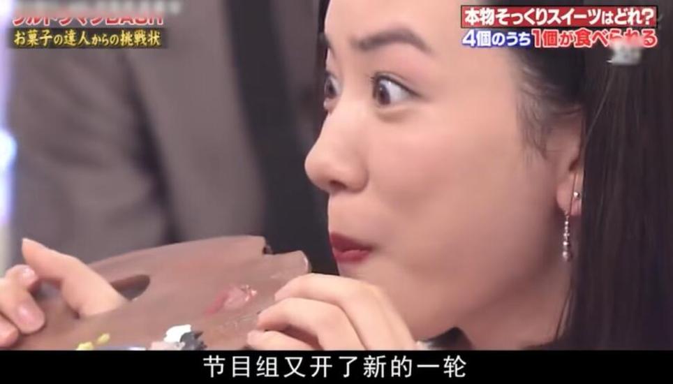 非常好笑！日本搞笑节目视频大全推荐