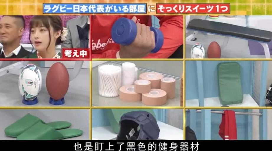 秋季日本深夜综艺推荐，让你的夜晚不再孤独