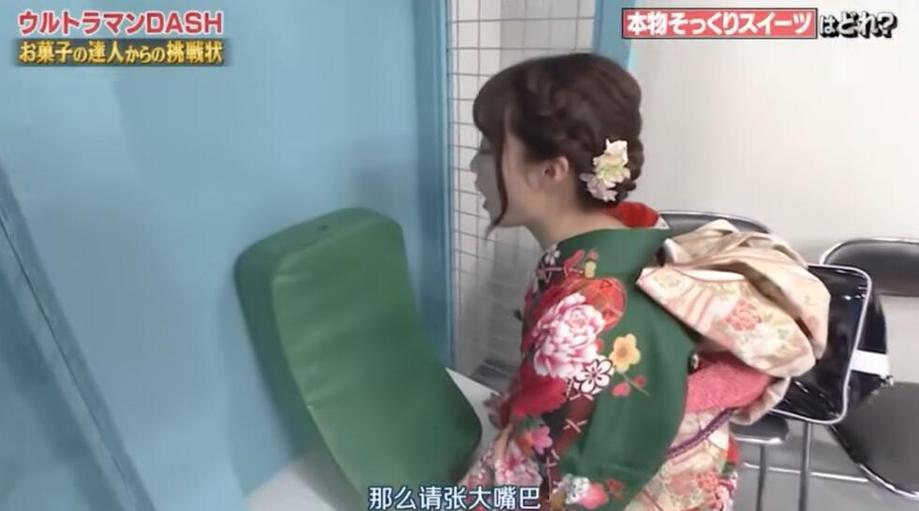 日本综艺节目惊呆女嘉宾，网友：这比任何综艺节目都好看