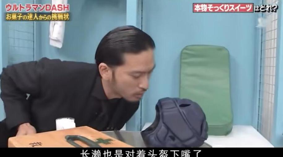 日本综艺迷请注意！木乃伊观看或许是你喜欢的新节目