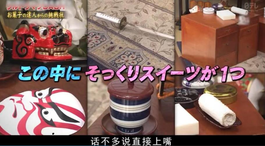 日本电视节目风格浅析，一窥日本综艺节目的无限可能性