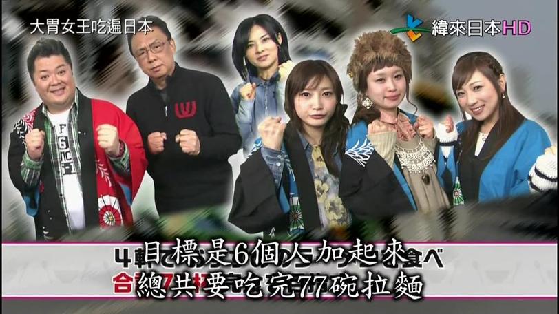 日本大尺度综艺在线一览！你不得不知的保留花絮