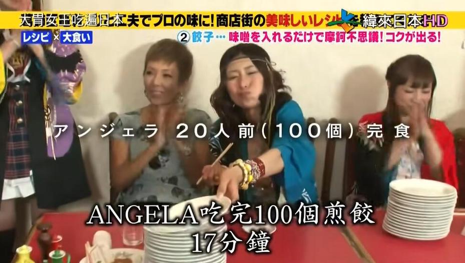 从日本恋爱综艺真人秀里学到的爱情观，你更懂爱了吗？