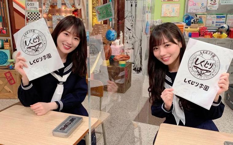 用这些方法，看日本综艺直播一点也不麻烦